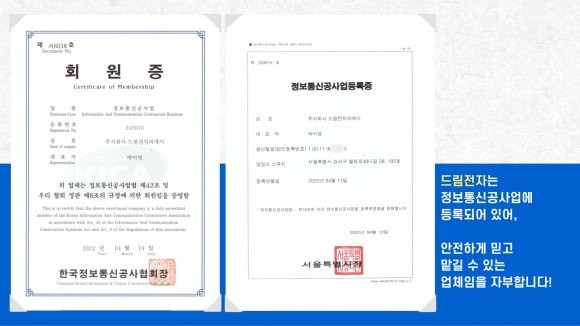 퍼스트스포렉스 이미지