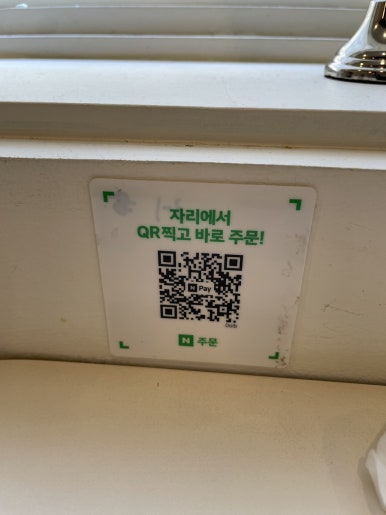 비캔드Beekend 이미지