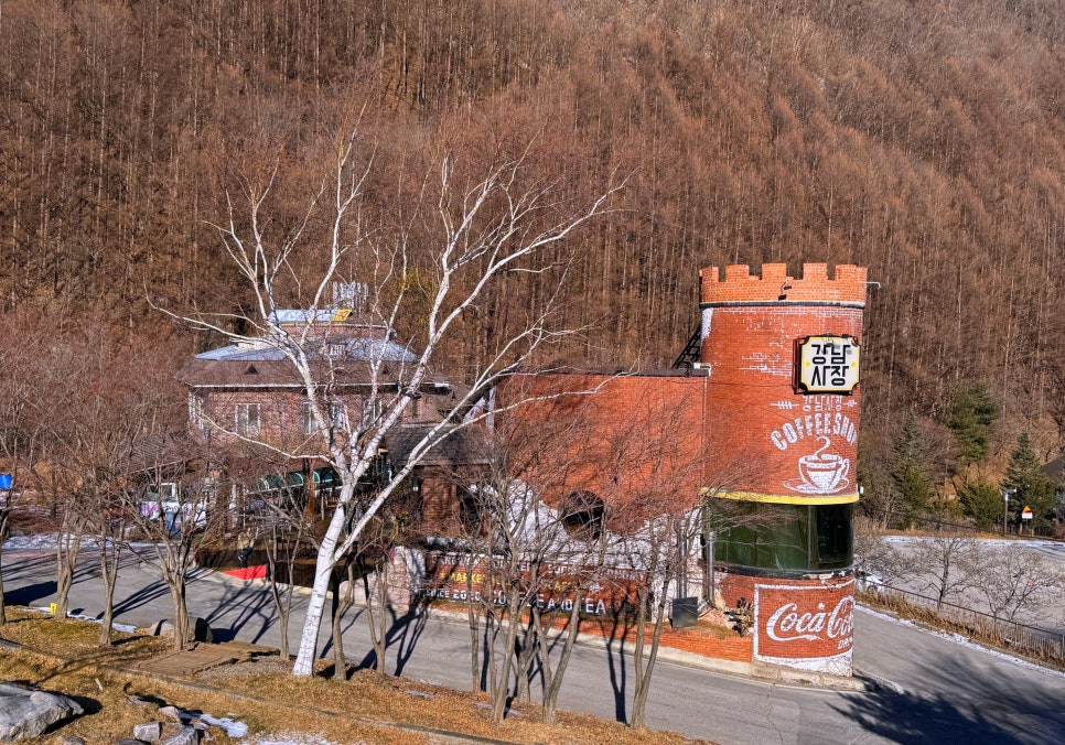쉴만한카페 이미지