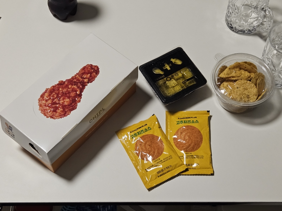 치킨플러스구미 이미지