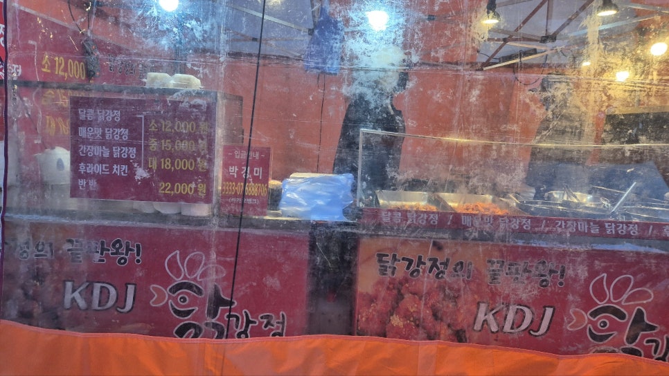 봄앤뜰 이미지