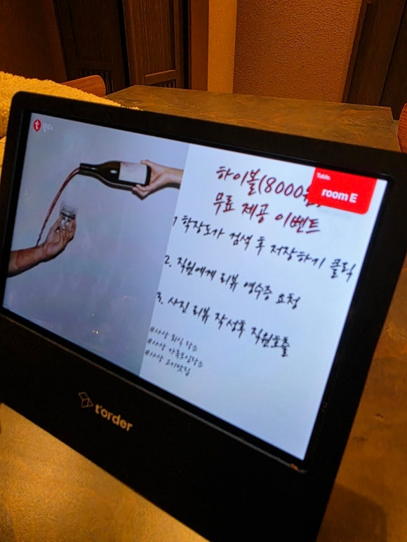 학장도가 이미지