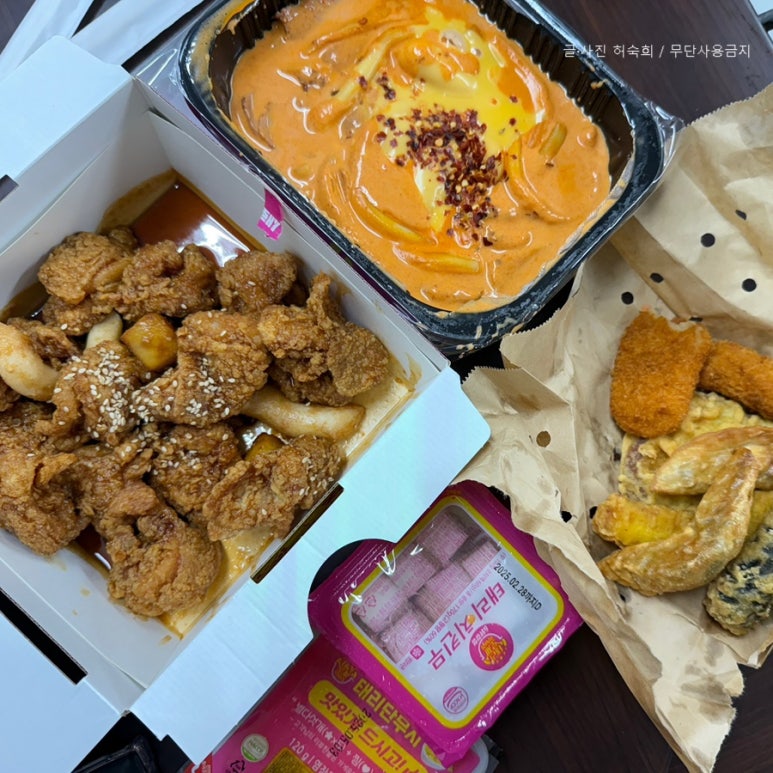 태리푸드 이미지
