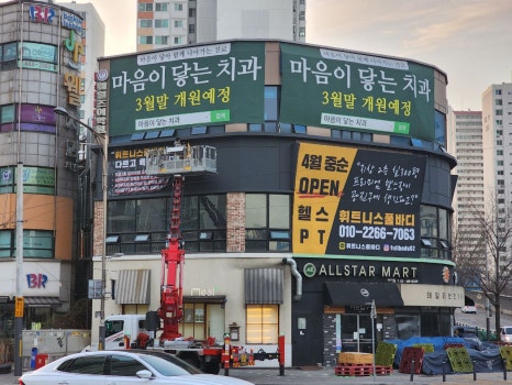 청춘광고기획 이미지