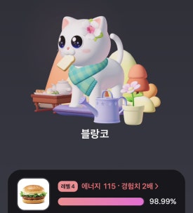 삼정식품 이미지