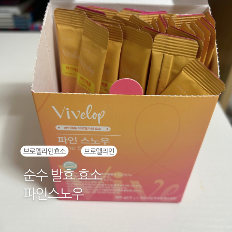 주식회사플로렌 이미지