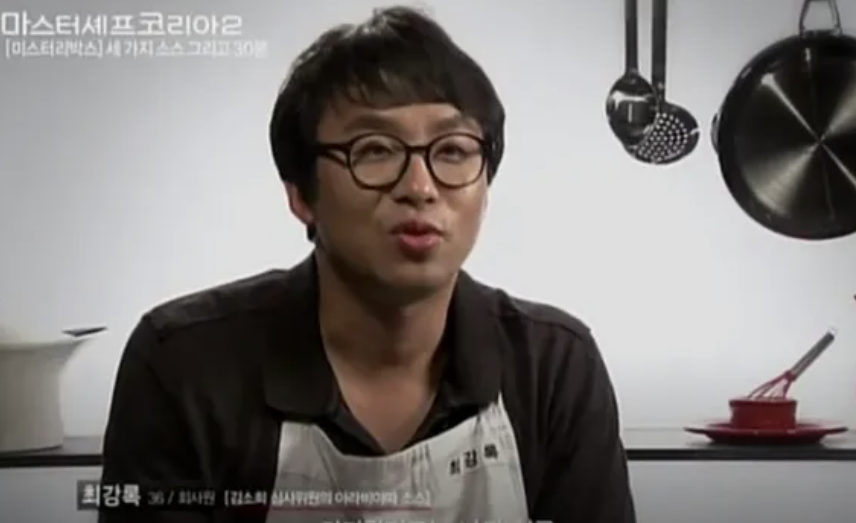 미정식당 이미지