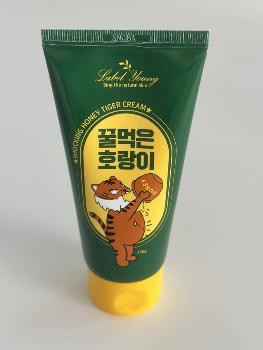 호랑이꿀 이미지
