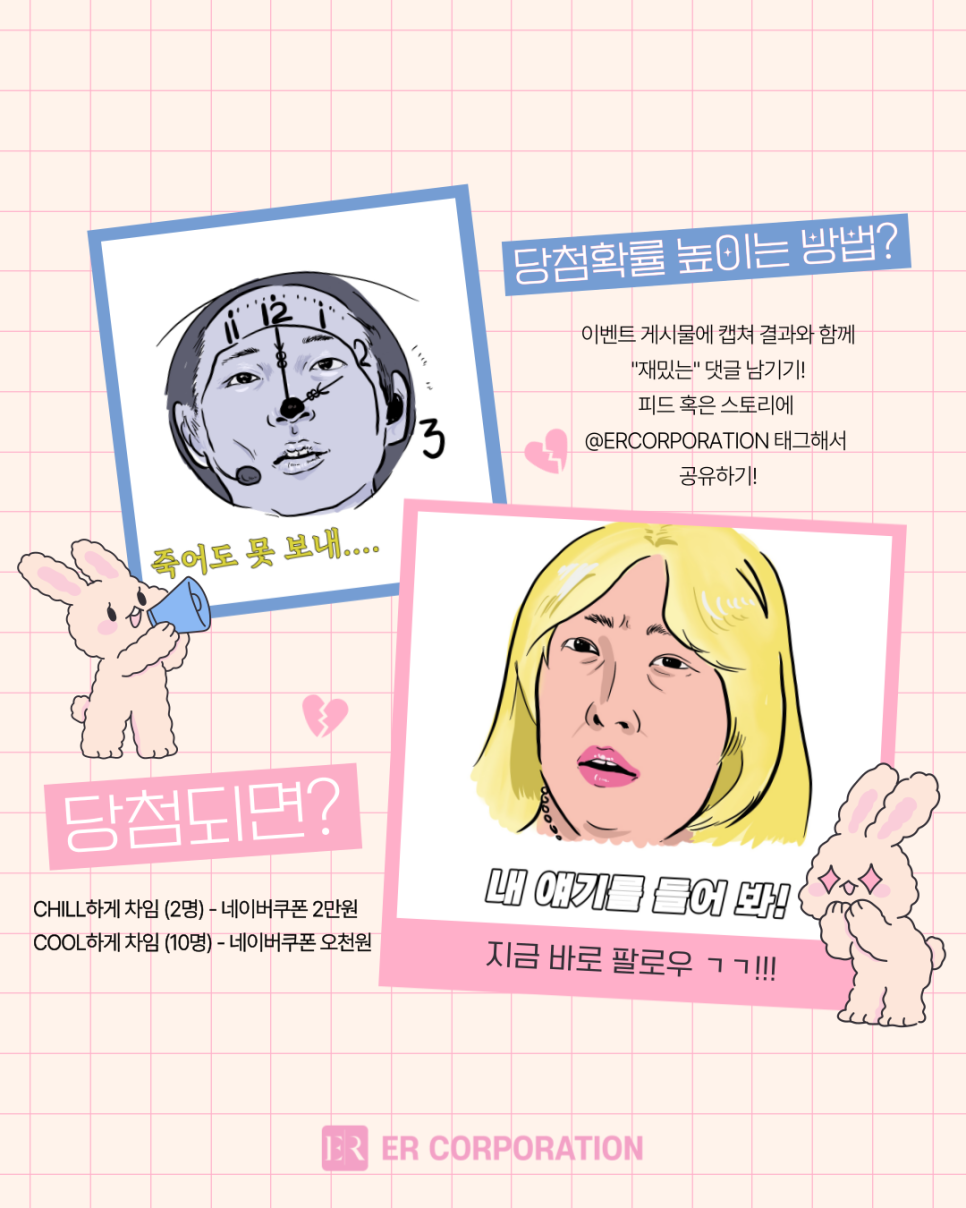 피드코퍼레이션 이미지