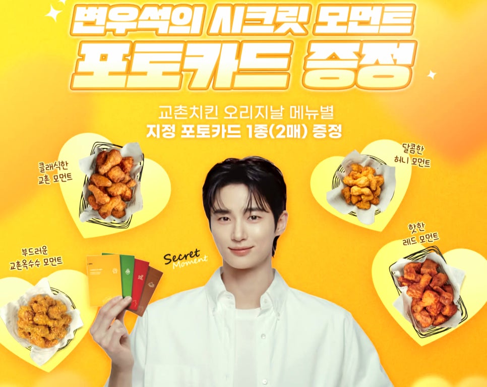 상승에프앤비 이미지