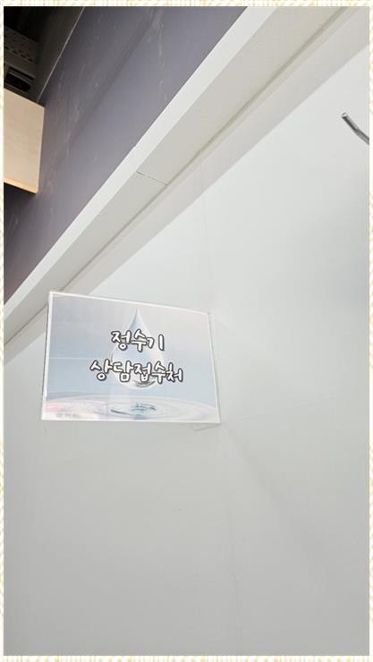 휴대폰성지옆커폰평택 이미지
