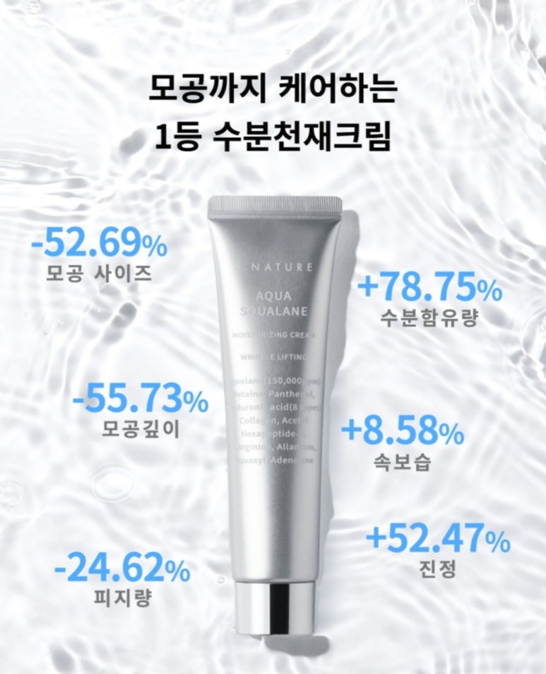 에스마트 이미지