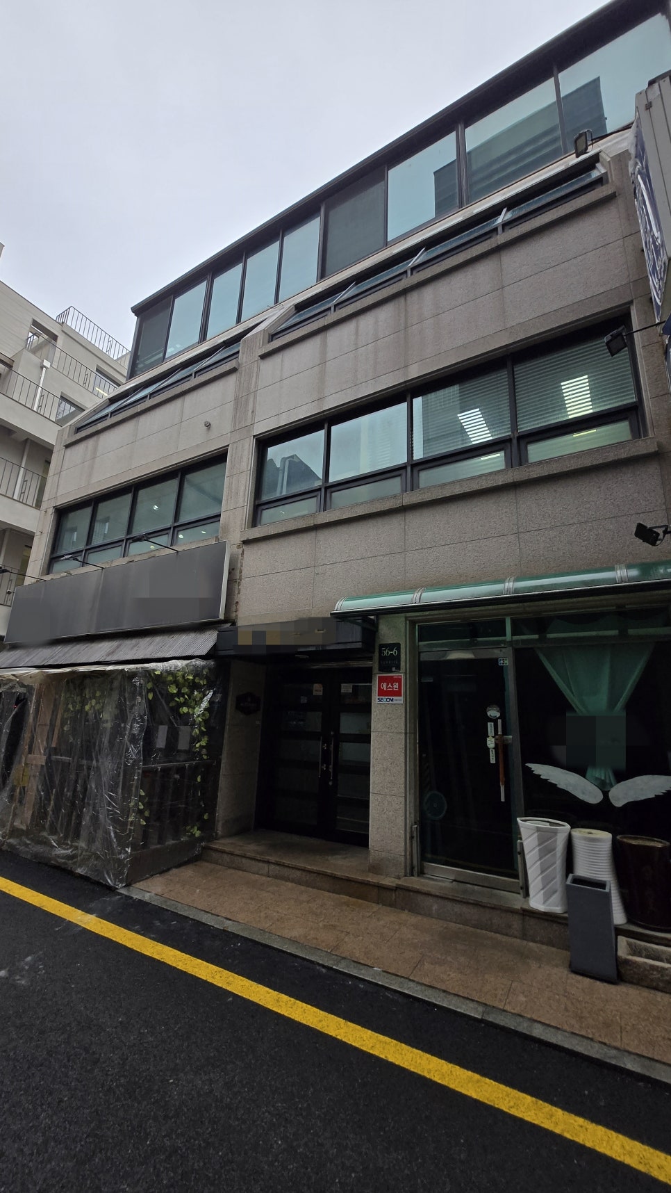 동환인테리어 이미지