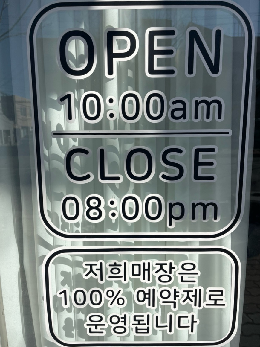 도도테라피 이미지