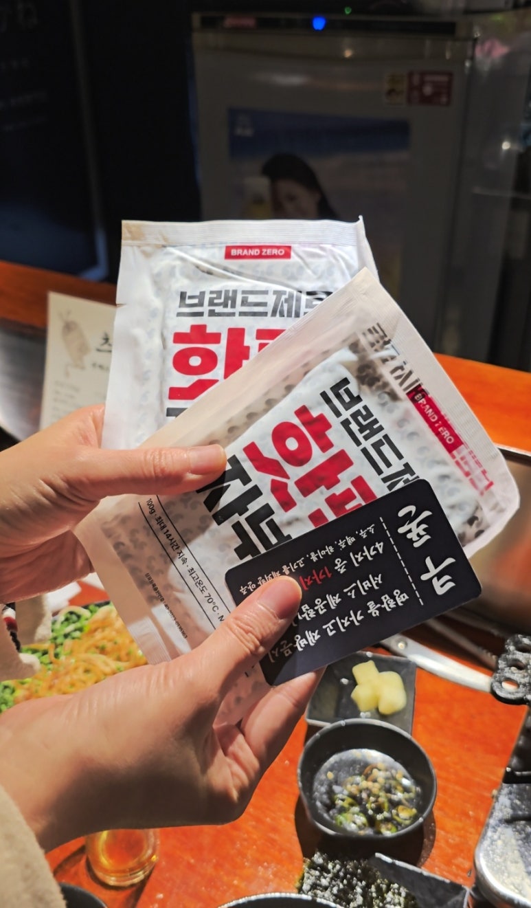 츠카네 이미지