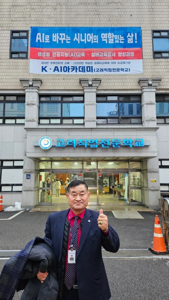 충장통신 이미지