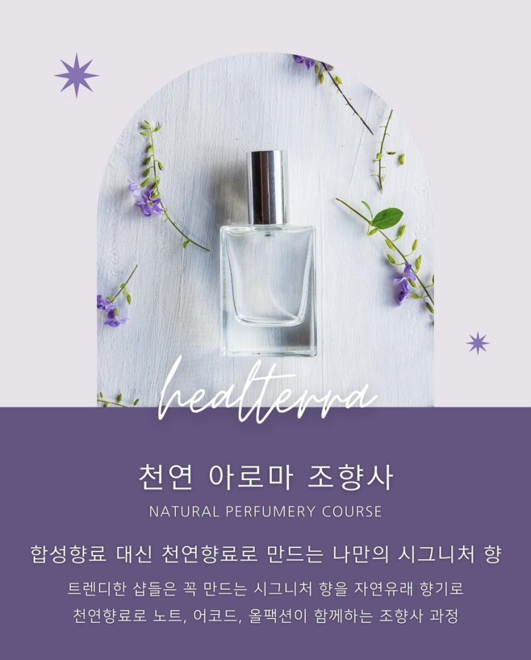 리얼로푸드앤바디랩 이미지