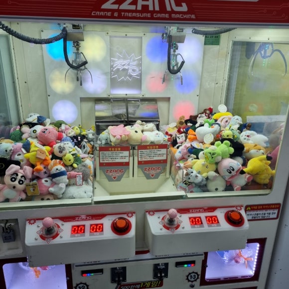 스타뽑스 이미지