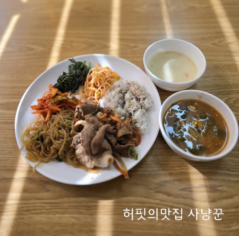 곰달래한식뷔페 이미지