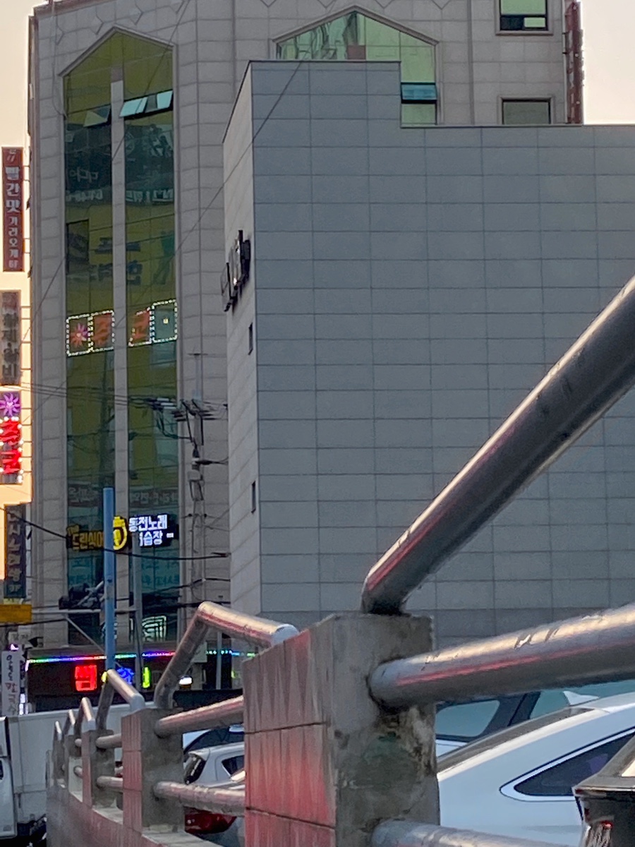 슈퍼싱어코인노래연습장 이미지