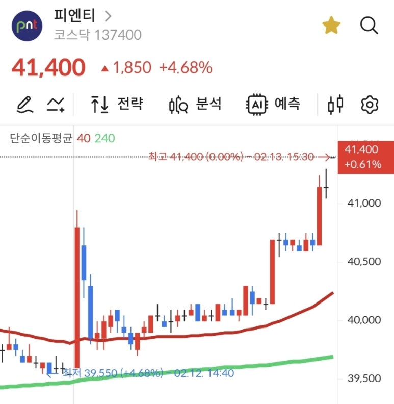 제일엠에스 이미지
