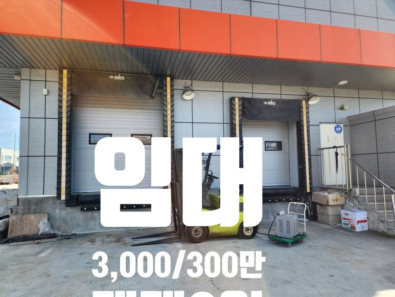 진영식품 이미지