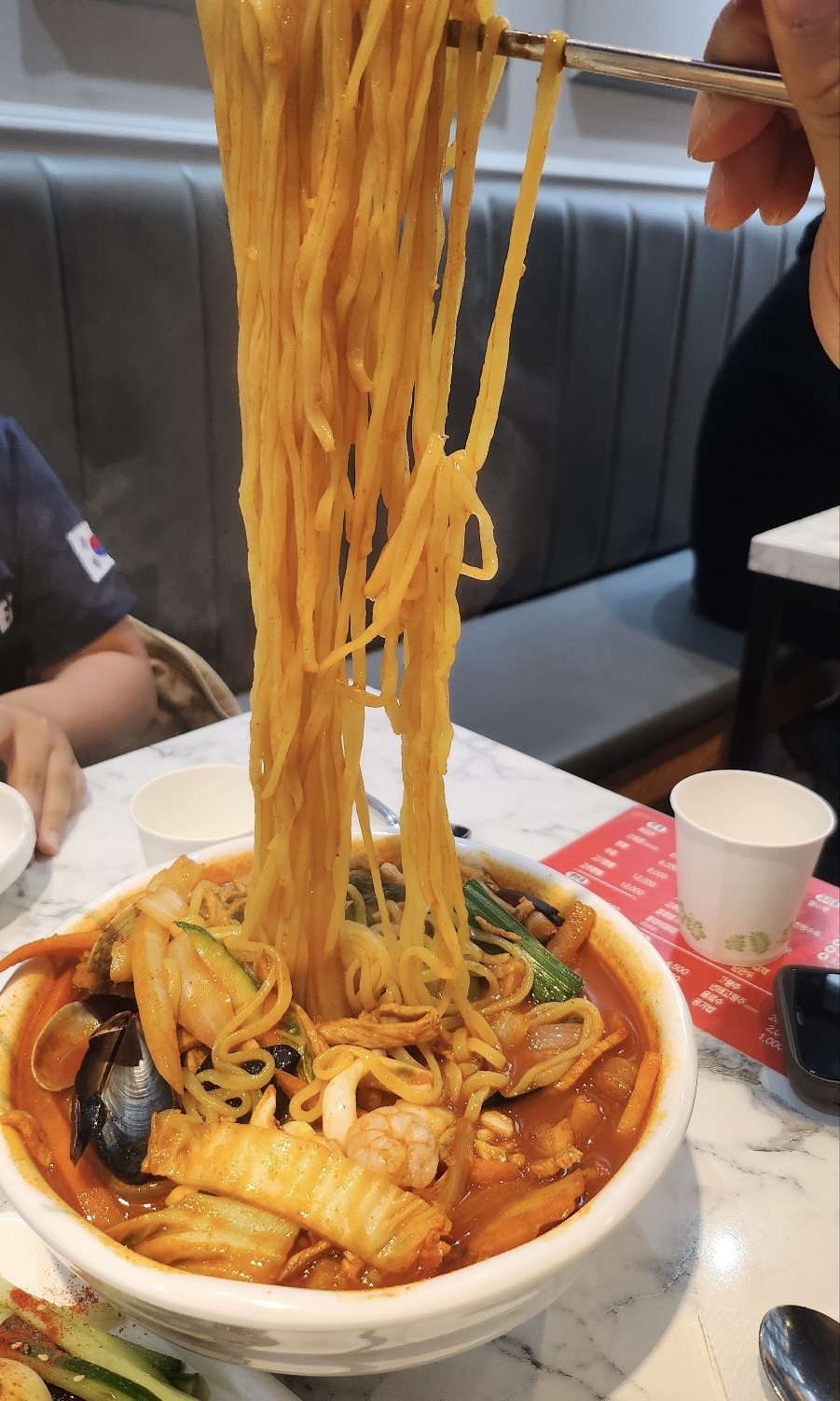 중화요리효문 이미지