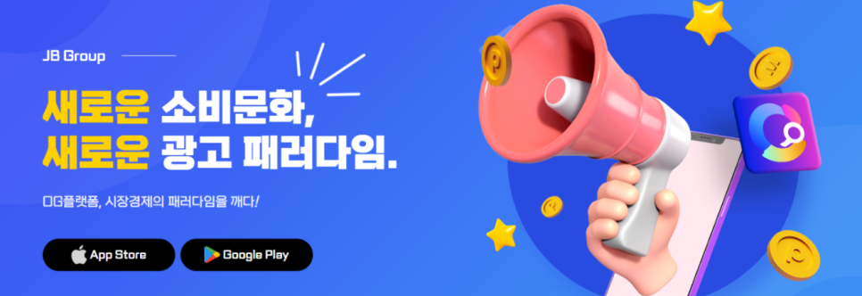 부루노헤어 이미지