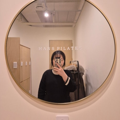 한스산전 이미지