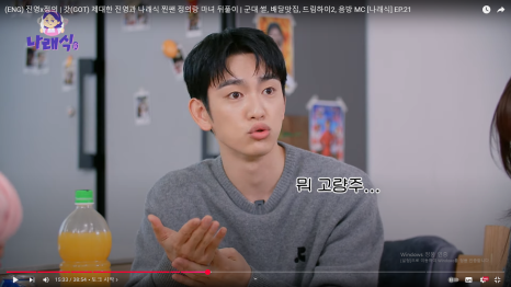 진영ENG 이미지