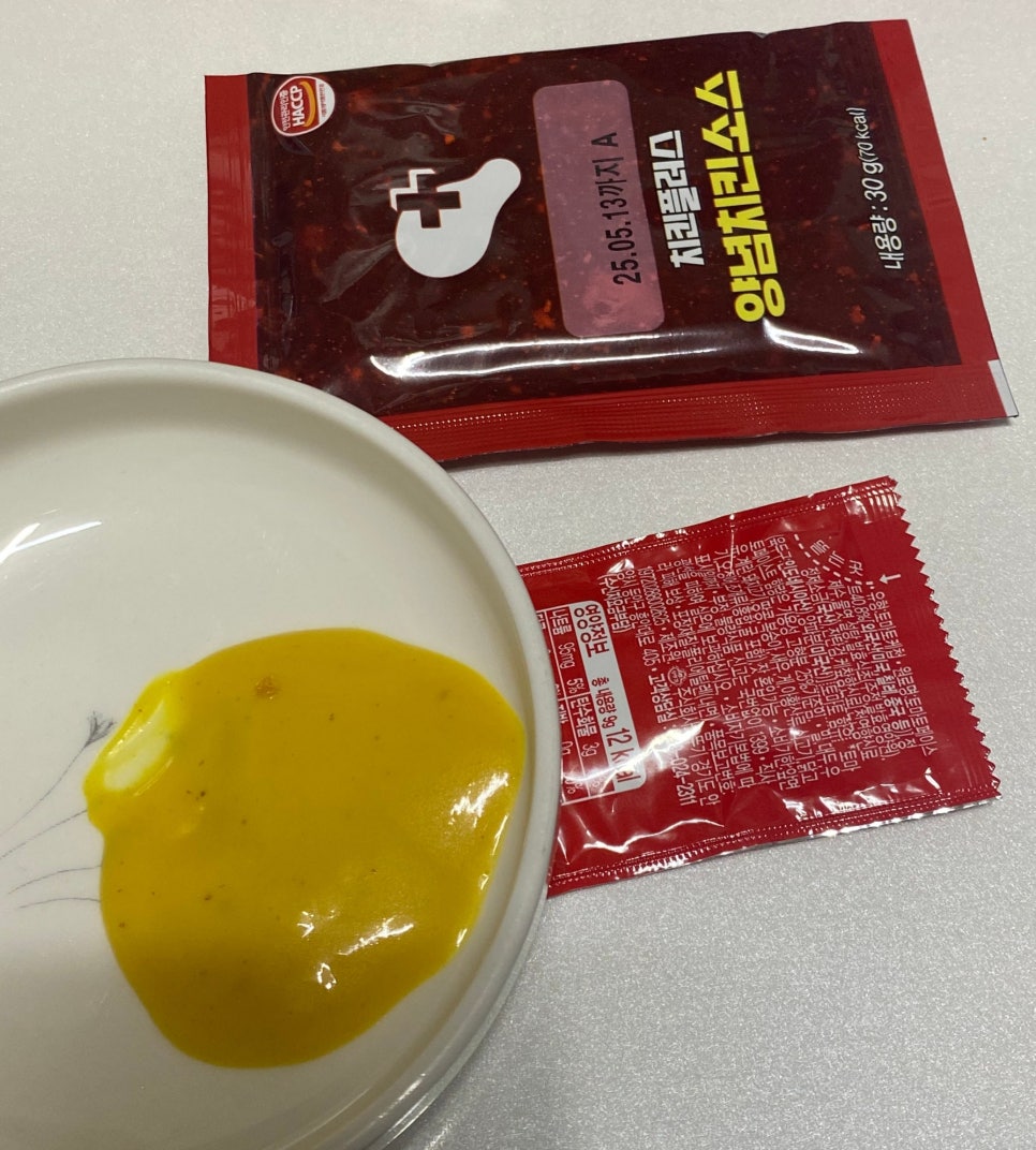 치킨프라임 이미지