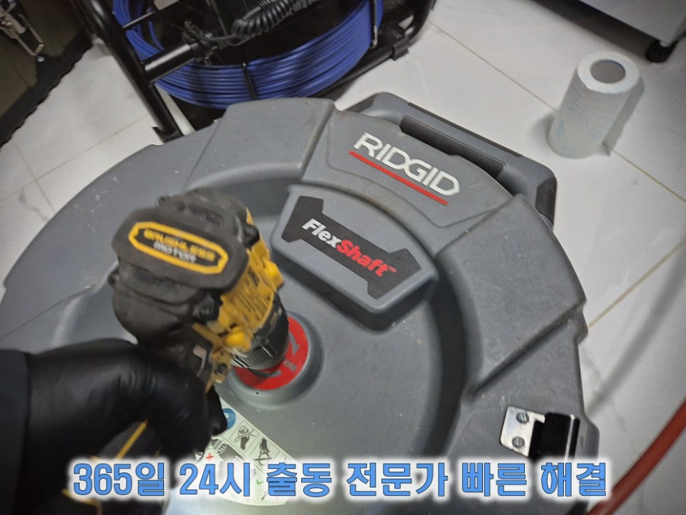 신라미용실 이미지