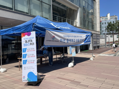 한성무역 이미지