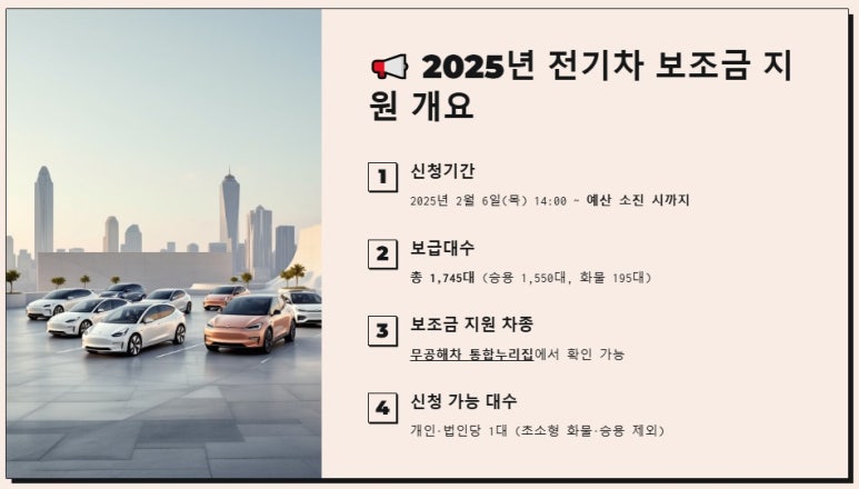 개인화물1745 이미지