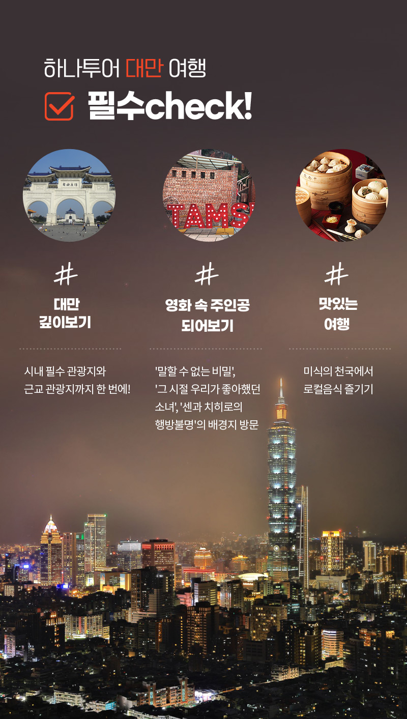 모두방 이미지
