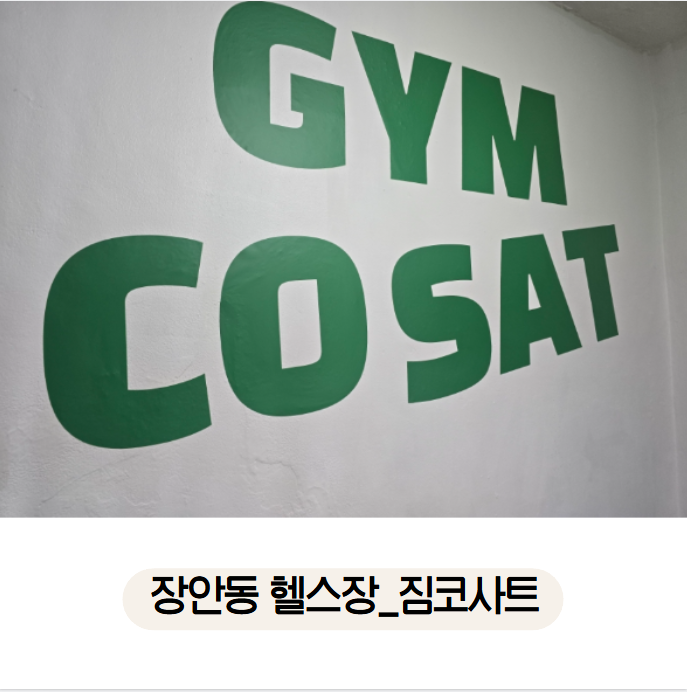 (주)두웅 이미지