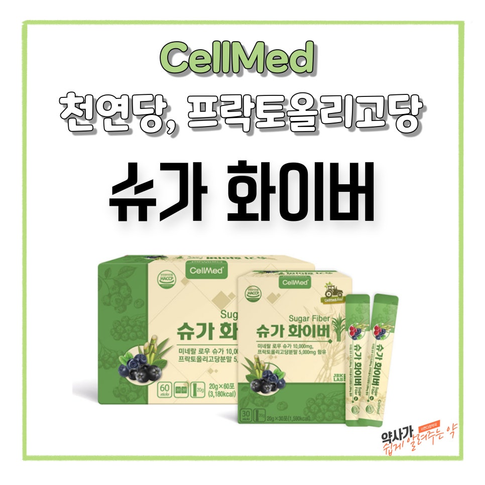 서면다정약국 이미지