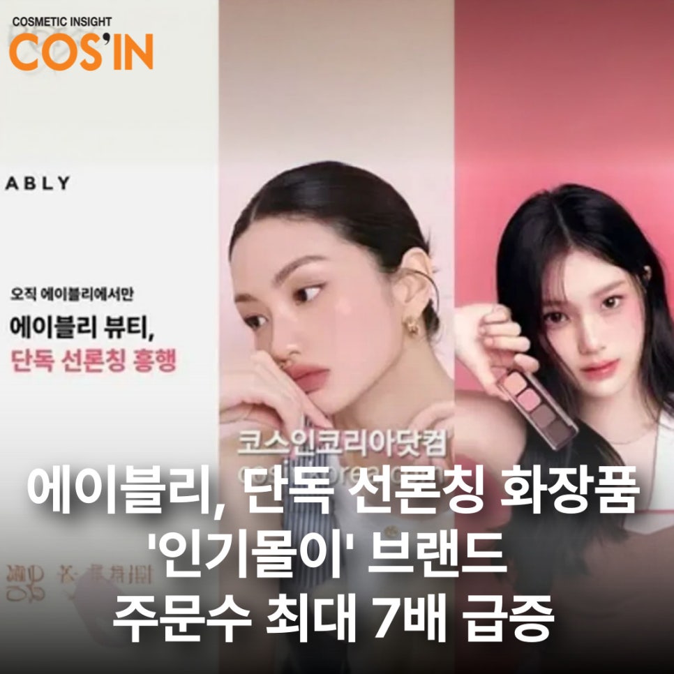 팔레트코퍼레이션 이미지