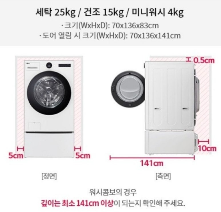 신영공사 이미지