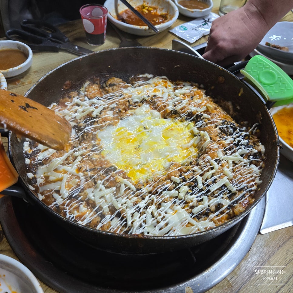 깡패갈비 이미지