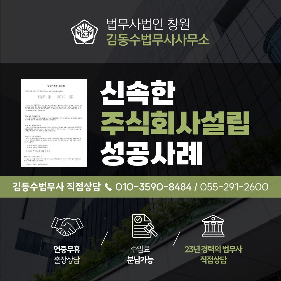 자영주식회사 이미지