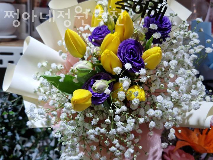 쩡아네정원 이미지