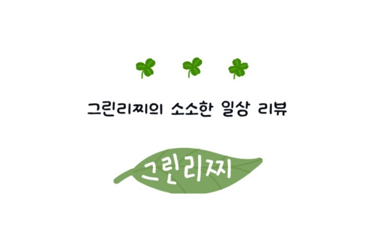 사단법인 한국내방가사보존회 이미지