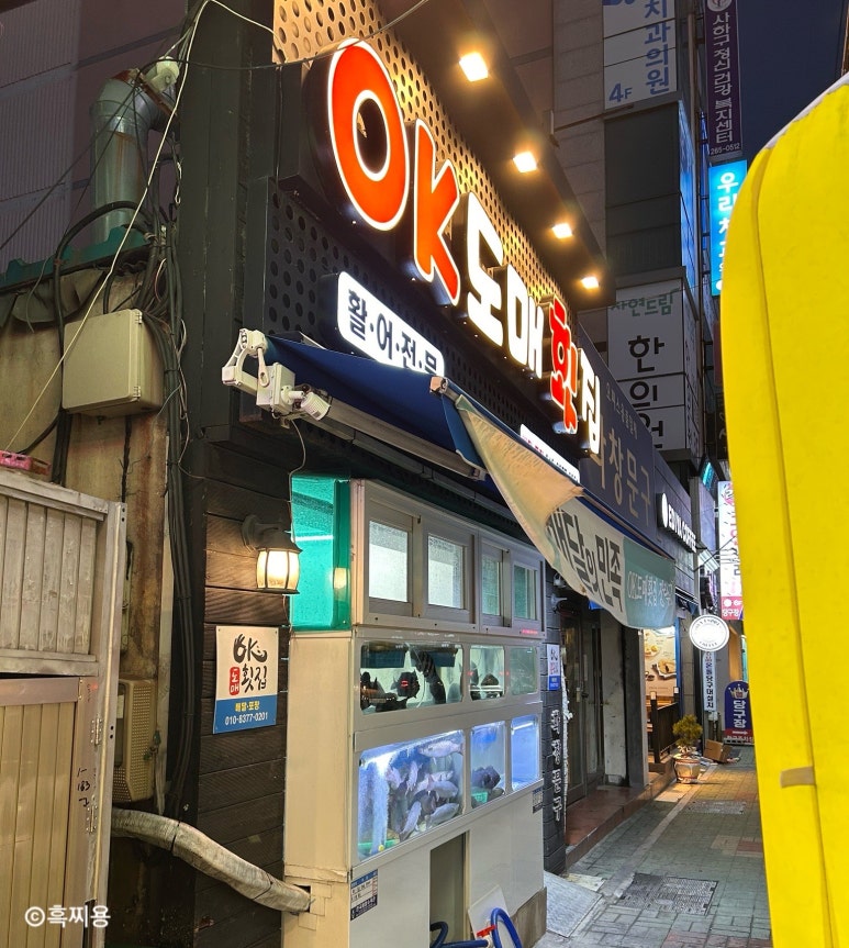 배스킨라빈스부산장림시장 이미지