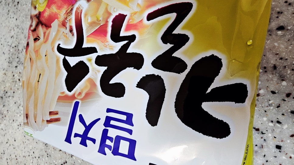칼국수이야기 이미지
