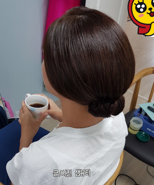 샘뷰티샵 이미지