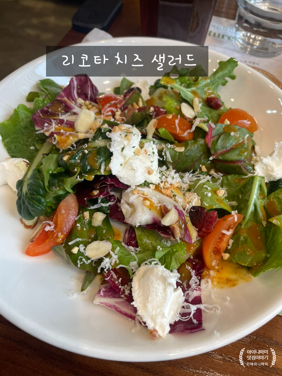 꽃피는화덕피자D485아산배방점 이미지
