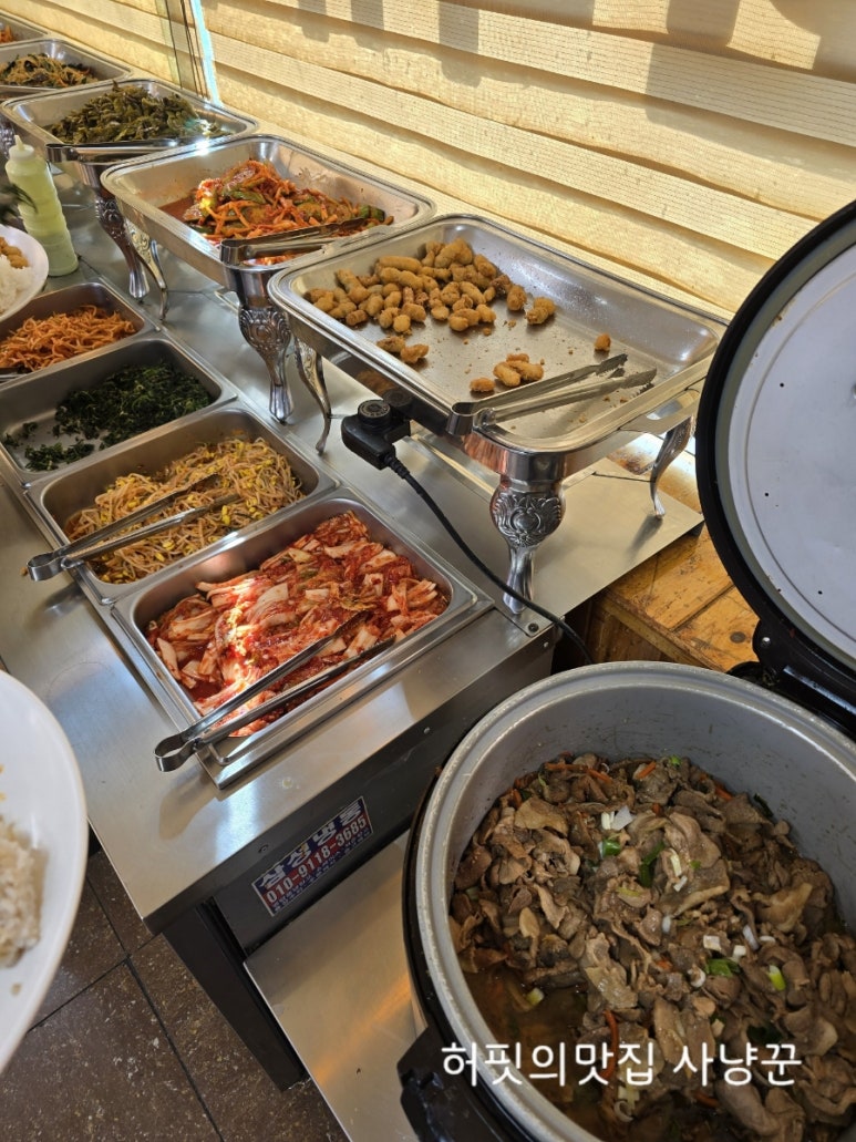 곰달래한식뷔페 이미지