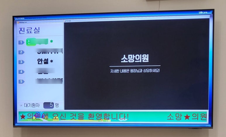 지금;여기서행복할것 이미지