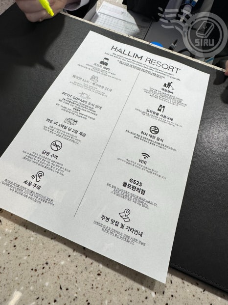 한림노래연습장 이미지